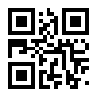 QR-Code zur Buchseite 9783150197578