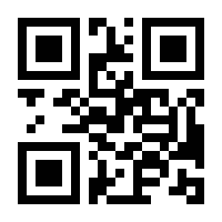 QR-Code zur Buchseite 9783150204221