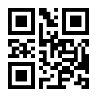 QR-Code zur Buchseite 9783150204344