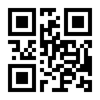 QR-Code zur Buchseite 9783150205587