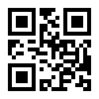 QR-Code zur Buchseite 9783150205709