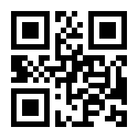 QR-Code zur Buchseite 9783150206775