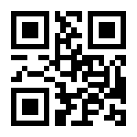 QR-Code zur Buchseite 9783150300817