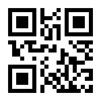 QR-Code zur Buchseite 9783150950036