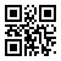 QR-Code zur Buchseite 9783159607962