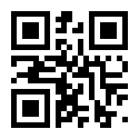 QR-Code zur Buchseite 9783161466724