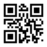 QR-Code zur Buchseite 9783161476907