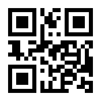 QR-Code zur Buchseite 9783161482274