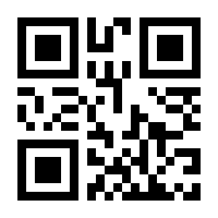 QR-Code zur Buchseite 9783161482922