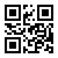 QR-Code zur Buchseite 9783161486531