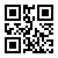 QR-Code zur Buchseite 9783161491177