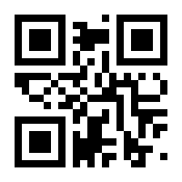 QR-Code zur Buchseite 9783161500749