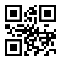 QR-Code zur Buchseite 9783161514807