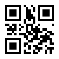 QR-Code zur Buchseite 9783161607219