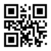 QR-Code zur Buchseite 9783161607226