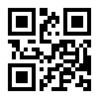 QR-Code zur Buchseite 9783161619199