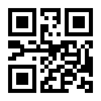 QR-Code zur Buchseite 9783161620089