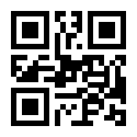 QR-Code zur Buchseite 9783161621376