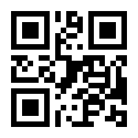 QR-Code zur Buchseite 9783161626135