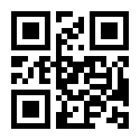 QR-Code zur Buchseite 9783161627835