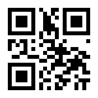 QR-Code zur Buchseite 9783161632099