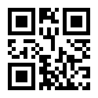 QR-Code zur Buchseite 9783161632112