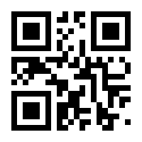 QR-Code zur Buchseite 9783161632631