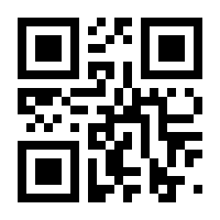 QR-Code zur Buchseite 9783161632846