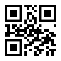 QR-Code zur Buchseite 9783161632853