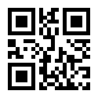 QR-Code zur Buchseite 9783161632976