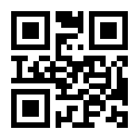 QR-Code zur Buchseite 9783161633041