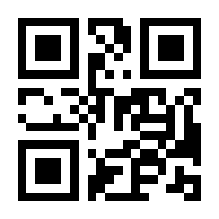 QR-Code zur Buchseite 9783161635229