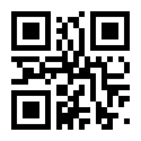 QR-Code zur Buchseite 9783170151123