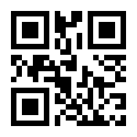 QR-Code zur Buchseite 9783170172746