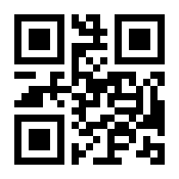 QR-Code zur Buchseite 9783170175921