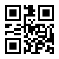 QR-Code zur Buchseite 9783170176300