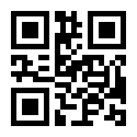 QR-Code zur Buchseite 9783170176973