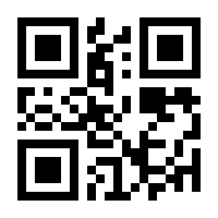 QR-Code zur Buchseite 9783170197466