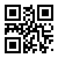 QR-Code zur Buchseite 9783170198739