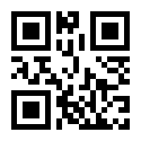 QR-Code zur Buchseite 9783170199132