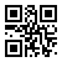 QR-Code zur Buchseite 9783170199231