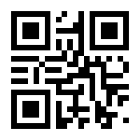 QR-Code zur Buchseite 9783170200227