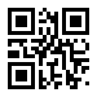 QR-Code zur Buchseite 9783170205727