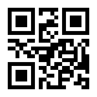 QR-Code zur Buchseite 9783170210141