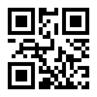 QR-Code zur Buchseite 9783170211254