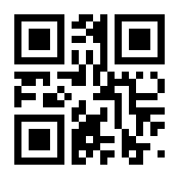 QR-Code zur Buchseite 9783170211407