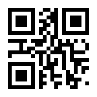 QR-Code zur Buchseite 9783170211568