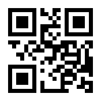 QR-Code zur Buchseite 9783170212121