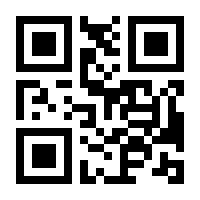 QR-Code zur Buchseite 9783170214989