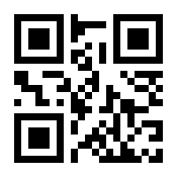 QR-Code zur Buchseite 9783170215719